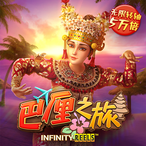 2015世界足球大赛