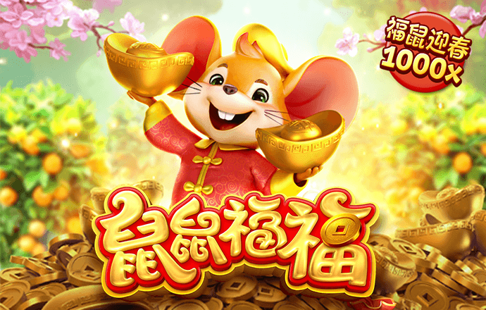 贝博体育app下载安卓