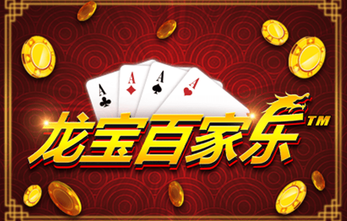 b体育手机版平台