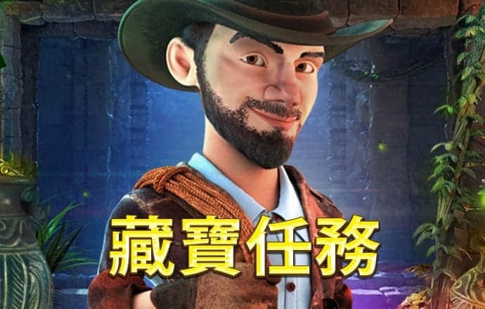 球速体育官方入口