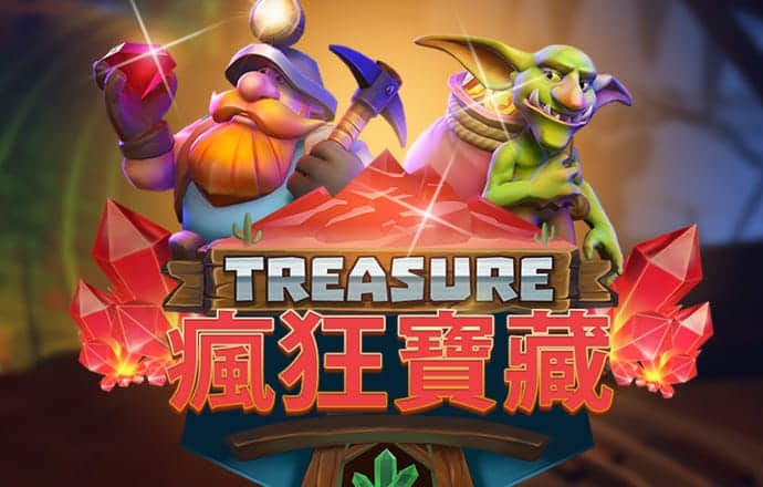雷火剑官方网站入口